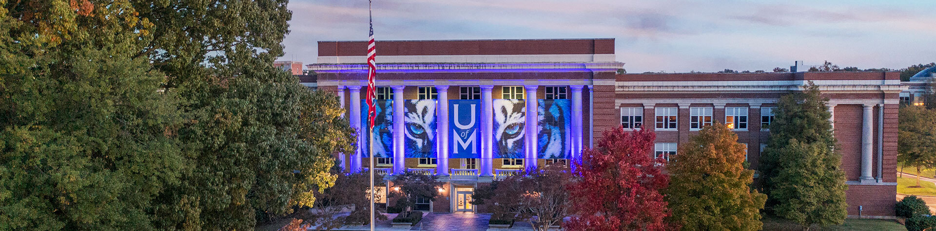 university of memphis drone image